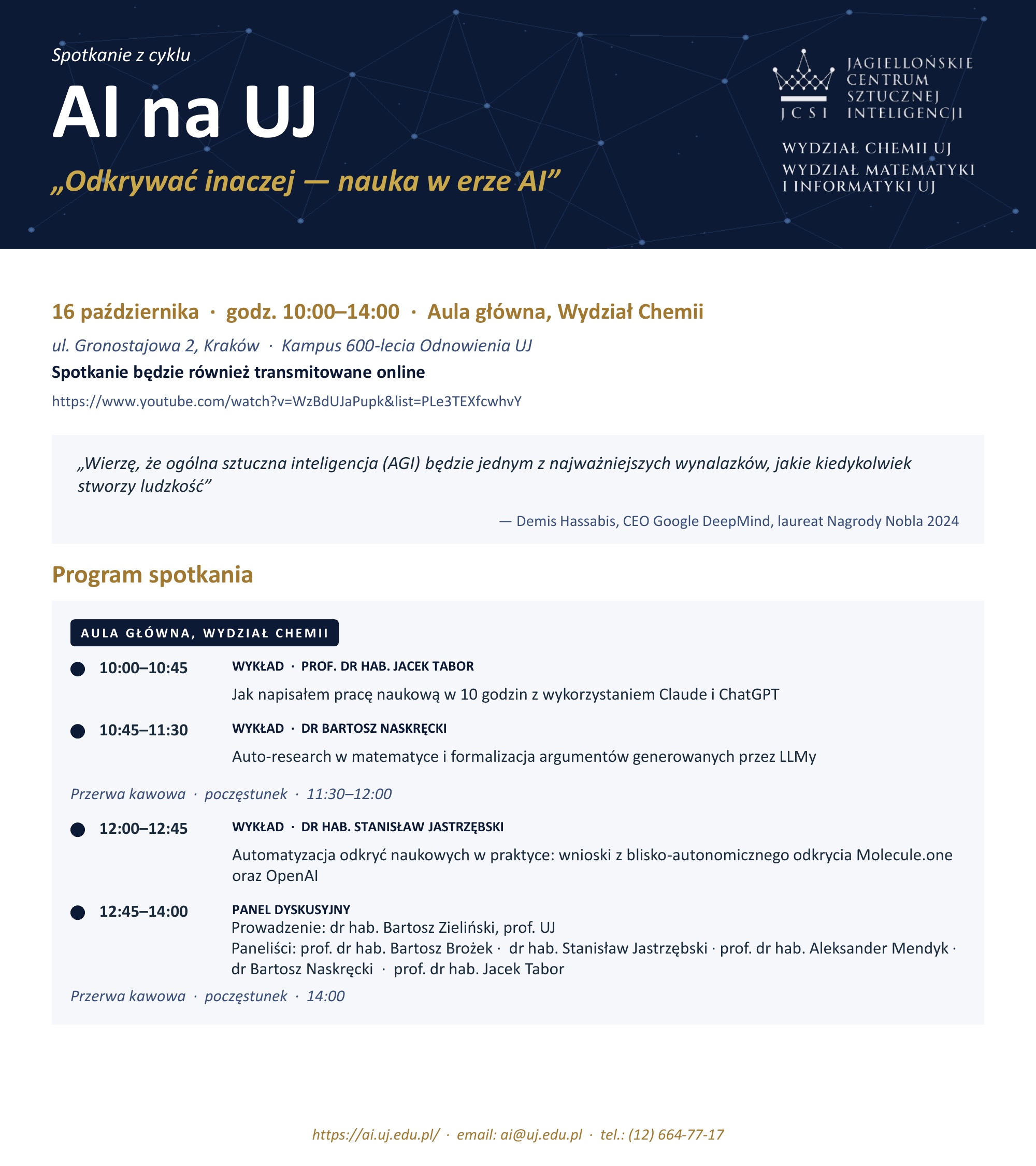 AI at JU "Discovering Differently — Science in the Age of AI" 16 October 2026
